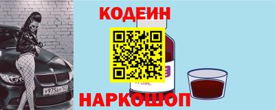 mdpv Кумертау