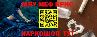бутик Кунгур