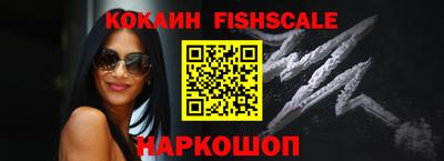 spice Кулебаки