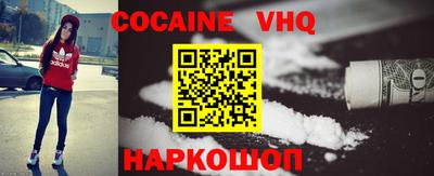 spice Кулебаки