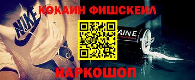 spice Кулебаки