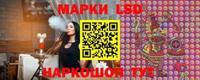 mdpv Кумертау