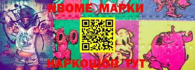 spice Кулебаки