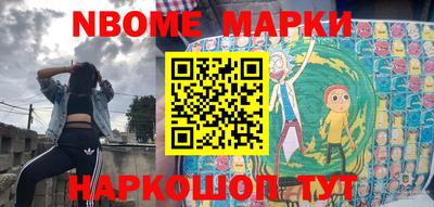 mdpv Кумертау