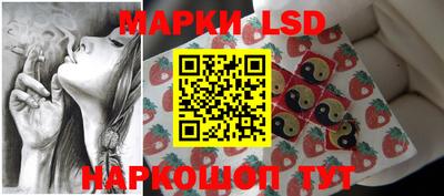 mdpv Кумертау