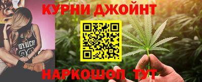spice Кулебаки