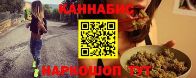 mdpv Кумертау