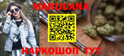 spice Ачхой-Мартан