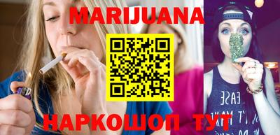 mdpv Кумертау