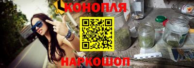 spice Кулебаки