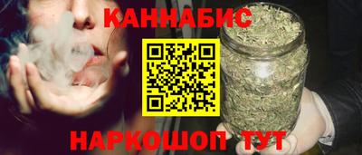 spice Кулебаки