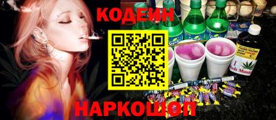 соль курить ск Аша