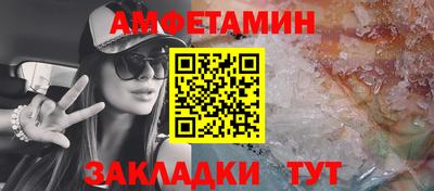 mdpv Кумертау