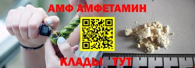 mdpv Кумертау