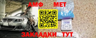 бутик Кунгур