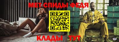 mdpv Кумертау