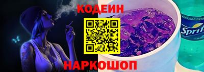 spice Кулебаки