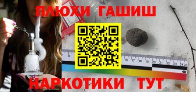 mdpv Кумертау
