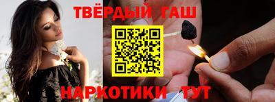spice Кулебаки